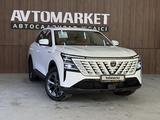 Changan CS75 Plus 2025 года за 10 900 000 тг. в Костанай – фото 3