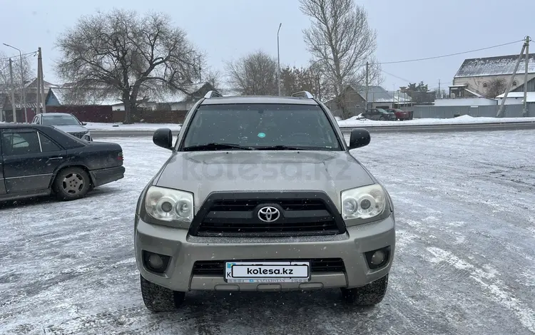 Toyota 4Runner 2006 года за 13 000 000 тг. в Караганда