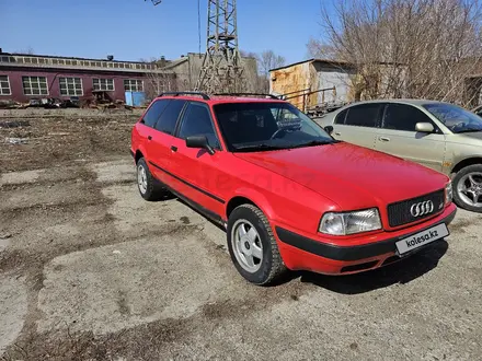 Audi 80 1993 года за 2 350 000 тг. в Усть-Каменогорск – фото 10