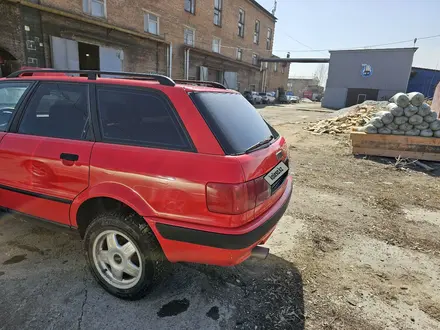 Audi 80 1993 года за 2 350 000 тг. в Усть-Каменогорск – фото 8