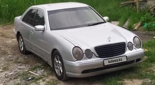 Mercedes-Benz E 240 1999 года за 3 300 000 тг. в Алматы