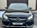 Mercedes-Benz C 250 2015 года за 14 000 000 тг. в Алматы – фото 3