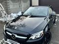 Mercedes-Benz C 250 2015 года за 14 000 000 тг. в Алматы – фото 28