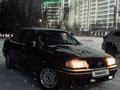 Opel Vectra 1993 годаfor1 400 000 тг. в Актобе