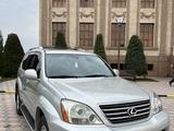 Lexus GX 470 2005 года за 11 000 000 тг. в Шымкент