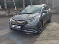 Honda HR-V 2023 года за 11 800 000 тг. в Алматы