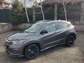 Honda HR-V 2023 года за 11 800 000 тг. в Алматы – фото 3