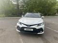 Toyota Camry 2023 годаүшін13 999 999 тг. в Караганда