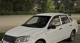 ВАЗ (Lada) Granta 2190 2012 года за 1 300 000 тг. в Усть-Каменогорск
