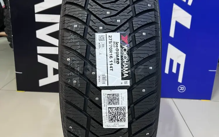 Yokohama Ice Guard IG65 275/70R16 114Tfor75 800 тг. в Алматы