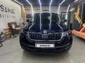 Skoda Kodiaq 2019 года за 14 300 000 тг. в Алматы