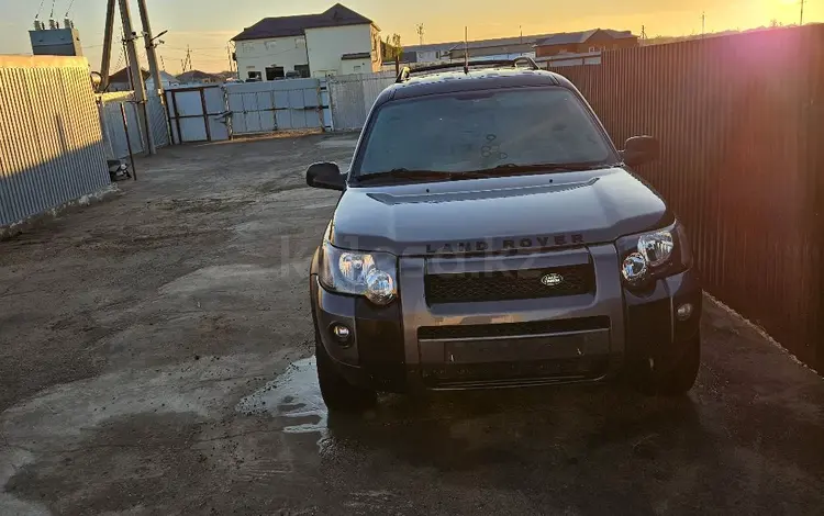 Land Rover Freelander 2004 годаүшін2 800 000 тг. в Уральск