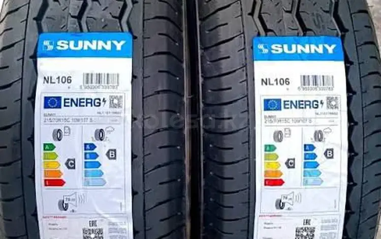 215/70/15C Sunny NL106 за 30 000 тг. в Алматы