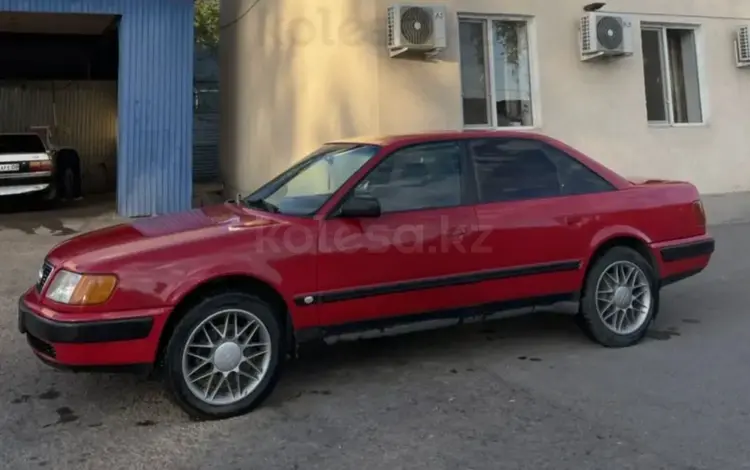 Audi 100 1991 года за 2 000 000 тг. в Шу