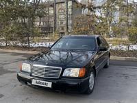 Mercedes-Benz S 320 1995 года за 3 000 000 тг. в Алматы