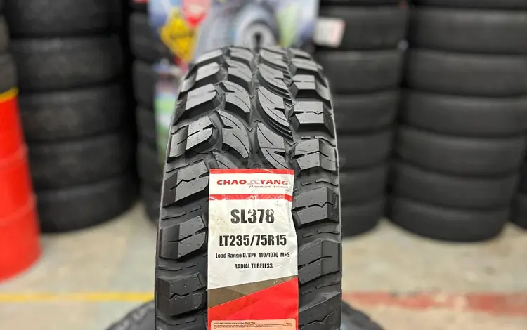 235/75R15 LT CHAOYANG SL378 110/107Q 8-PR МТ за 47 800 тг. в Алматы