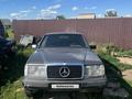 Mercedes-Benz E 200 1992 годаүшін550 000 тг. в Костанай