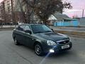 ВАЗ (Lada) Priora 2172 2008 года за 1 950 000 тг. в Костанай