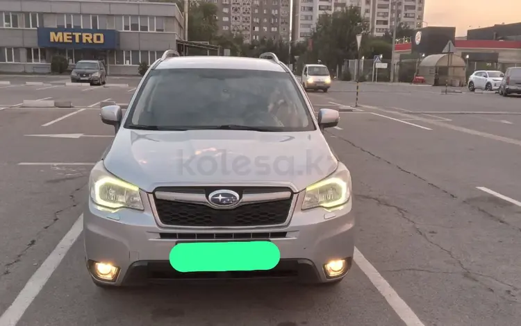 Subaru Forester 2014 года за 8 700 000 тг. в Алматы