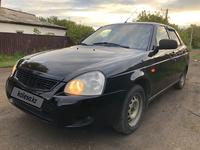 ВАЗ (Lada) Priora 2172 2014 года за 2 700 000 тг. в Астана