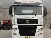 Howo  Тягач Sitrak C7H 6x4, ZZ4256V363HE 2024 года за 33 500 000 тг. в Актобе