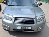 Subaru Forester 2006 года за 4 900 000 тг. в Алматы