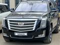 Cadillac Escalade 2016 годаүшін26 000 000 тг. в Алматы – фото 11