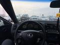 Lexus GS 300 1998 годаfor4 100 000 тг. в Алматы – фото 9