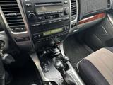 Toyota Land Cruiser Prado 2007 годаfor15 000 000 тг. в Караганда – фото 5