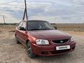 Hyundai Accent 2005 годаүшін1 300 000 тг. в Актобе – фото 3