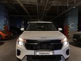 Kia Seltos 2024 года за 11 800 000 тг. в Алматы
