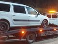 Эвакуатор Круглосуточно Выезжаем в любом направлении в Алматы