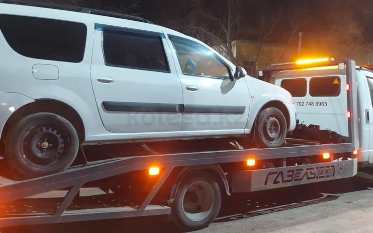 Эвакуатор Круглосуточно Выезжаем в любом направлении в Алматы