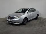 Geely Emgrand EC7 2013 года за 1 820 000 тг. в Алматы