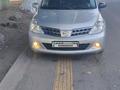 Nissan Tiida 2008 годаүшін3 500 000 тг. в Тараз