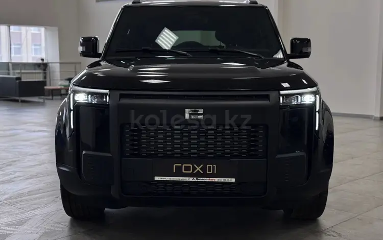 Rox 01 2026 года за 30 900 000 тг. в Алматы