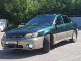 Subaru Outback 2000 годаүшін3 300 000 тг. в Алматы