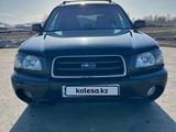 Subaru Forester 2003 года за 4 000 000 тг. в Алтай – фото 2