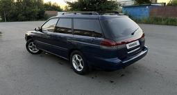 Subaru Legacy 1995 годаfor1 850 000 тг. в Усть-Каменогорск – фото 2
