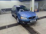 Subaru Outback 2006 годаfor4 700 000 тг. в Астана – фото 4