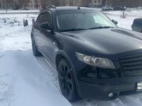 Infiniti FX35 2007 годаүшін5 200 000 тг. в Караганда