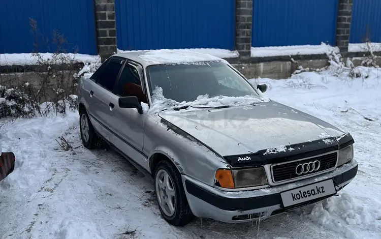 Audi 80 1993 годаfor1 000 000 тг. в Алматы