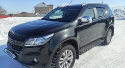 Chevrolet TrailBlazer 2022 года за 14 000 000 тг. в Костанай – фото 5