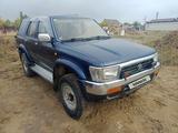 Toyota Hilux Surf 1992 годаүшін2 500 000 тг. в Костанай – фото 2