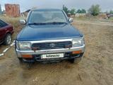 Toyota Hilux Surf 1992 годаүшін2 500 000 тг. в Костанай