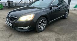 Kia Cadenza 2012 годаfor4 500 000 тг. в Актобе – фото 3