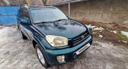 Toyota RAV4 2003 года за 4 600 000 тг. в Алматы