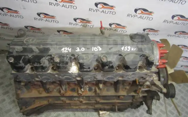 Двигатель 103940 за 150 000 тг. в Усть-Каменогорск