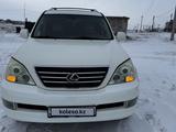 Lexus GX 470 2004 годаүшін9 500 000 тг. в Павлодар – фото 2