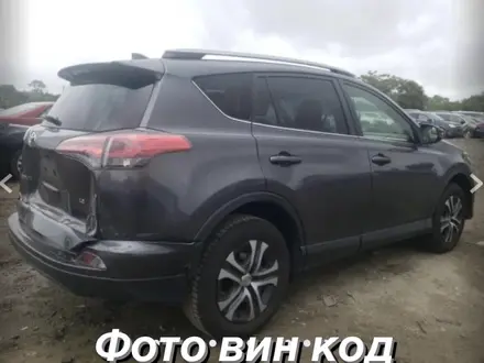 Toyota RAV4 2017 года за 8 800 000 тг. в Жанаозен – фото 14